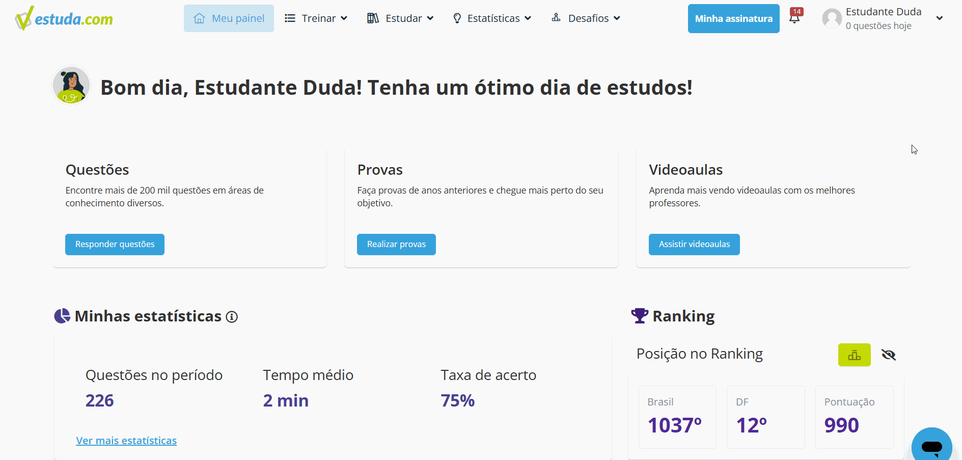 ranking.gif